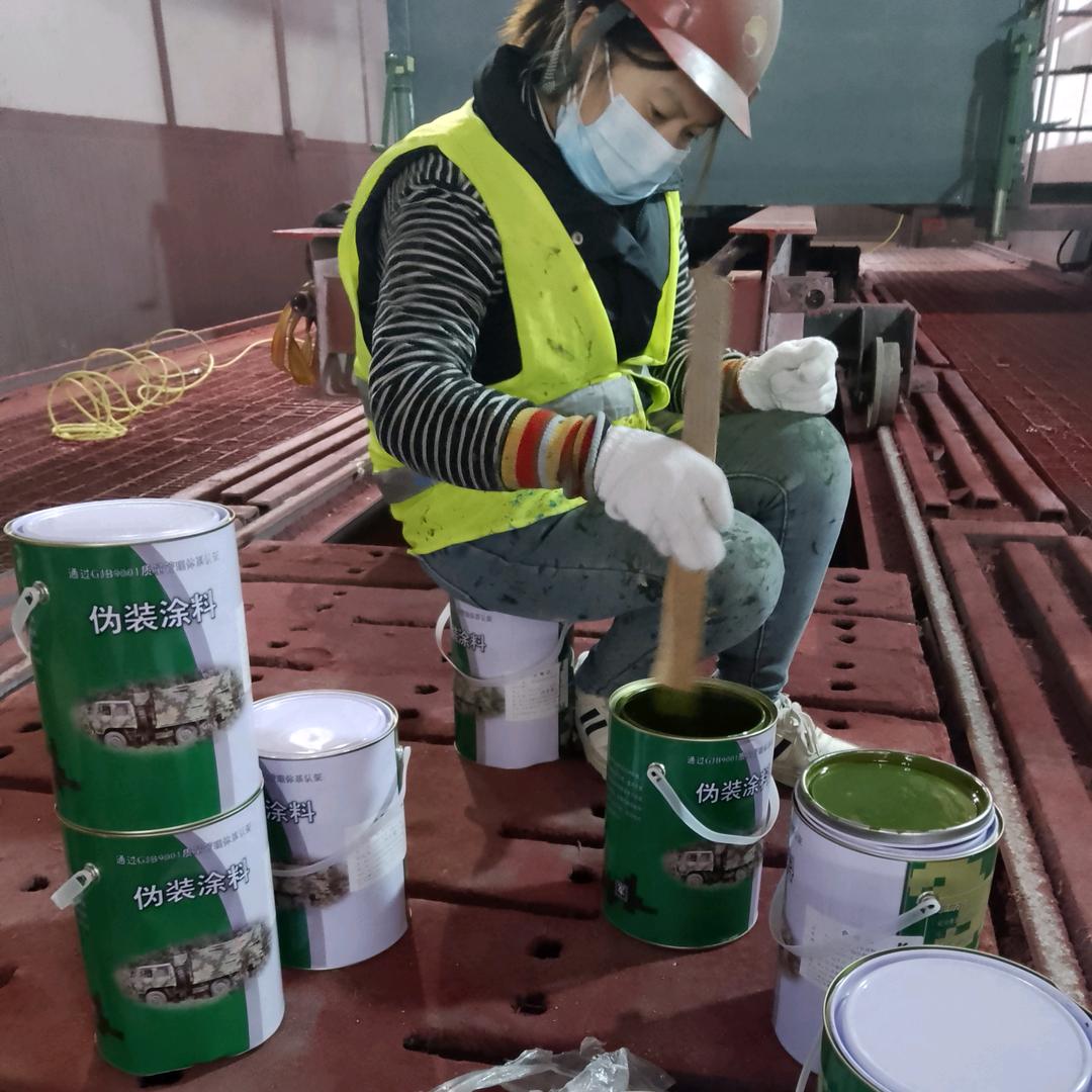 山东刷迷彩漆 空军迷彩漆怎么喷 07 如何喷出迷彩漆