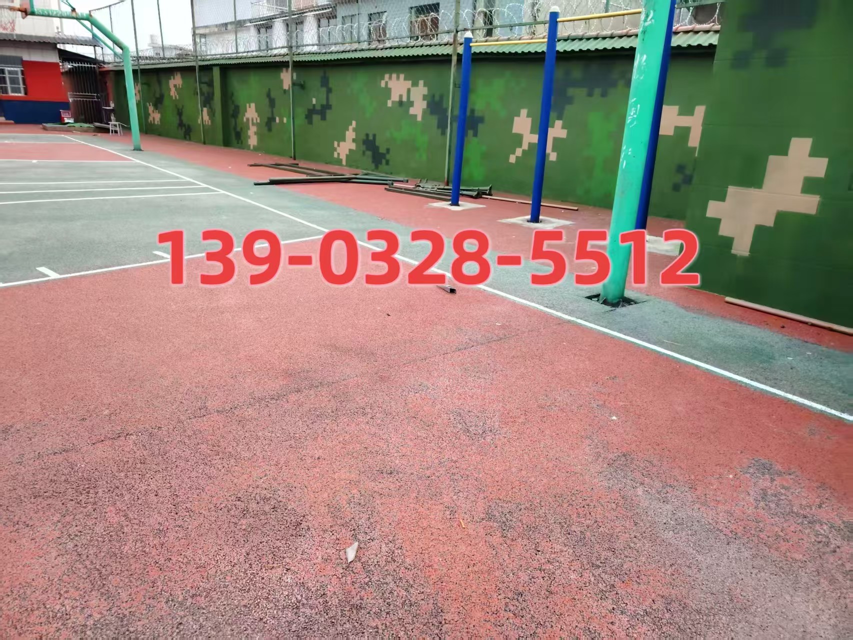 山东选择合适的迷彩漆：