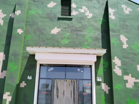 山东地面数码迷彩漆施工注意事项